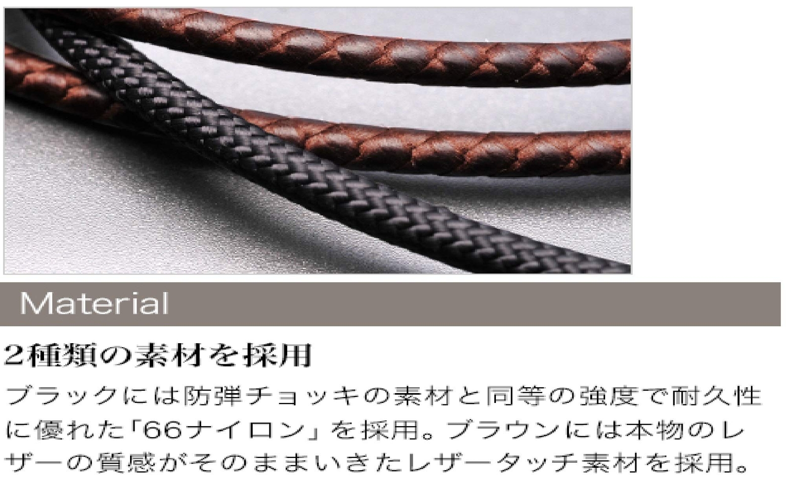 Yuzuru Hanyu Player Favorite Items Phiten (phiten) Necklace RAKUWA Neck Metakk for sale online