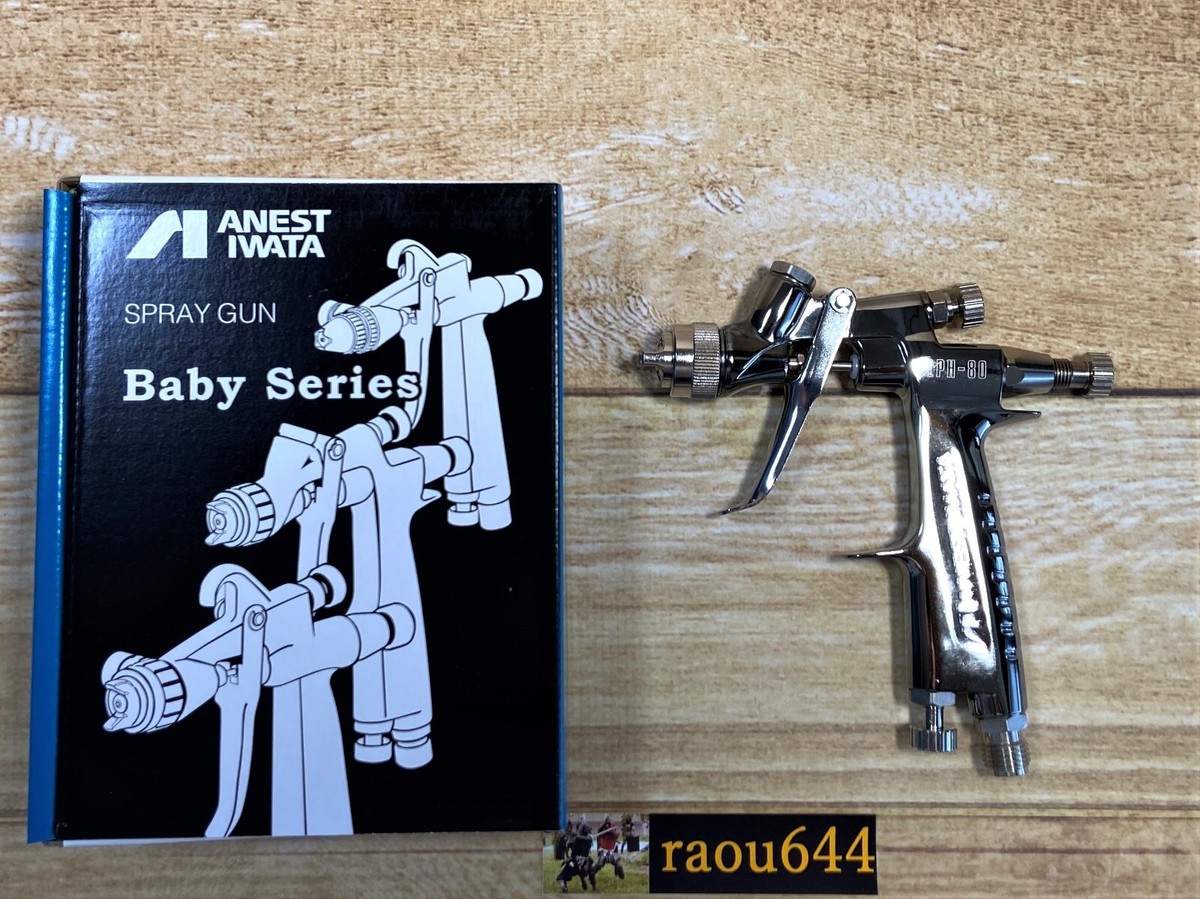 Anest Iwata LPH-80-082G Gravity Spray Gun Select no / with Anest Iwata LPH-80-082G Gravity Spray Gun Select no / with