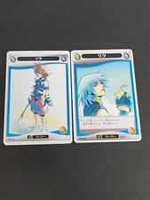 Sora Riku Promo Kingdom Hearts TCG Disney Trading Card Game Japan PS2 eb57