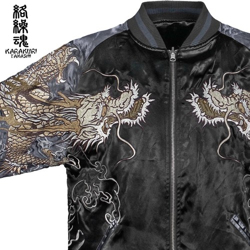 Unused Karakuri Tamashii Sukajan Jacket Embroidered Tiger Dragon Gold Black L - Picture 7 of 9