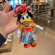 Shanghai Disney 2025 New Year Daisy Duck Toy Pendant Plush Doll Keychains Gift