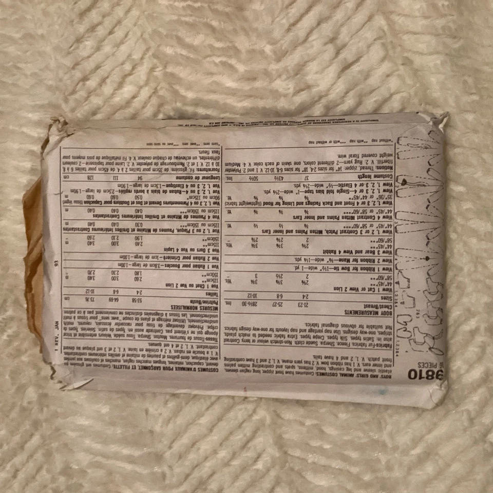 Vtg CUT Simplicity 9810 Sz BB Child Full Animal Costume Leopard Bear Rabbit Lion - Image 2 of 2