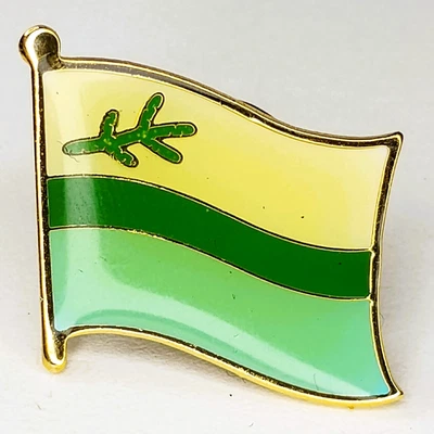 Labrador Flag Lapel Pin - Newfoundland And Lab - Canada Vintage - Image 1 of 3