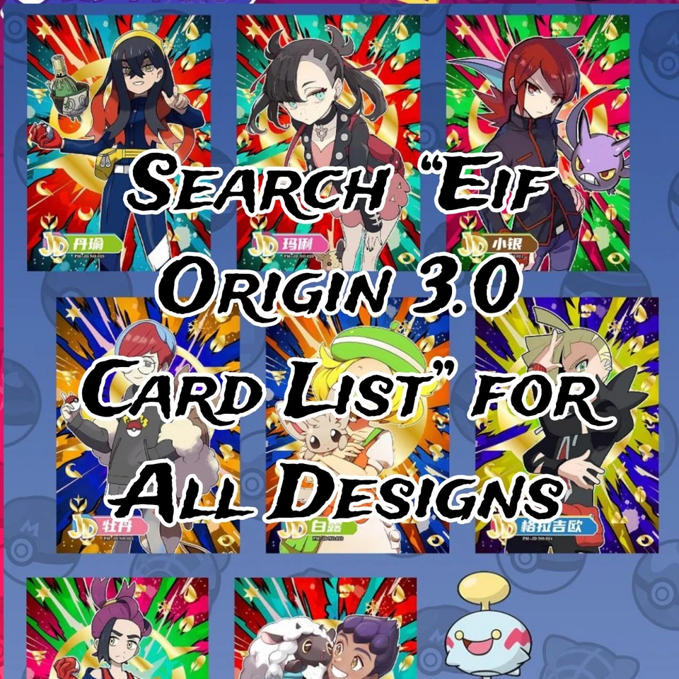 NEW Pokémon Chinese Eif Origin Collection 3.0 Booster Box - Image 2 of 4