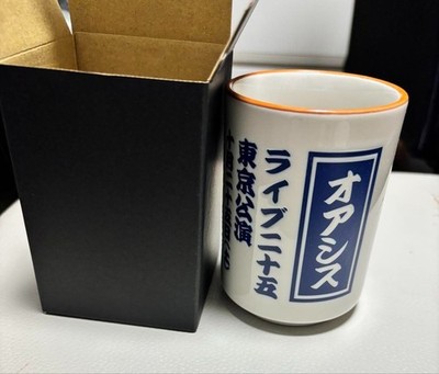 Oasis Live '25 Merchandise Mug Teacup Tokyo Japan Performance