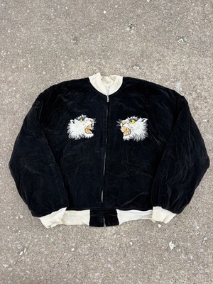 Vintage 1950s Japanese Souvenir Tour Jacket Reversible Small