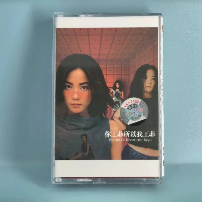 Music Faye Wong Cassettes for sale | eBay