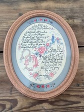 VTG Homco Walk With Grandma Print Oval Pink Frame Made in USA Grandmacore