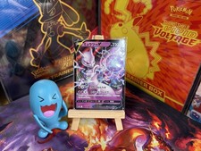 Mewtwo V 30/71 | JP Go | Near Mint Double Rare | Pokémon Card TCG