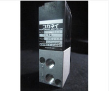 koganei model 050-41e1 i have more then 20 pices