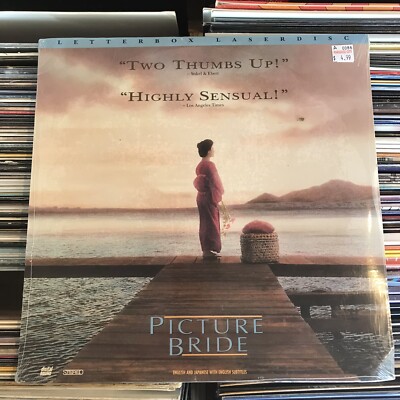 SEALED! Picture Bride Laserdisc Cult Rare Hawaii Japanese