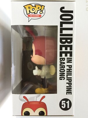 Funko pop ジョリビー Jollibee Barong 51 jollibee_e4557300-36c7-42e0-