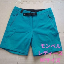 Montbell CLIMAPRO Turquoise Shorts Men's M Windproof Breathable New