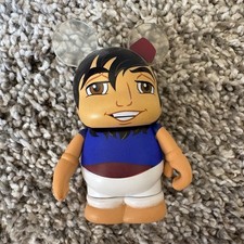 Disney Vinylmation Aladdin Series 2 Aladdin Figurine 4" Tall 2011
