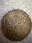 Morgan Silver Dollar 1896 Circulated US $1 Coin 0.9 Fineness Business Strike