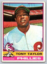 1976 Topps Baseball  381-660 and TRADED U-pick w/images QTY discounts