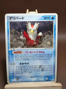 Delibird 030/084 Rocket Gang Japanese Rare