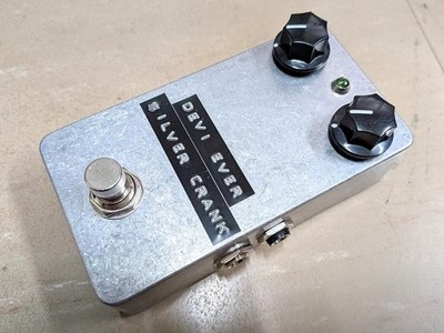 Devi Ever Silver Crank Handmade Clone