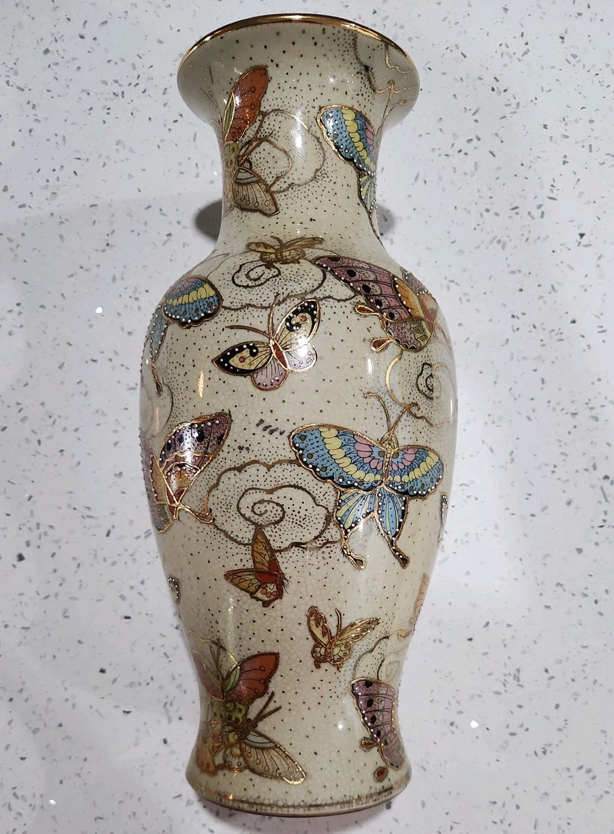 Chinese Butterfly Vase Indiana Collectible Chinese Vases & Jars