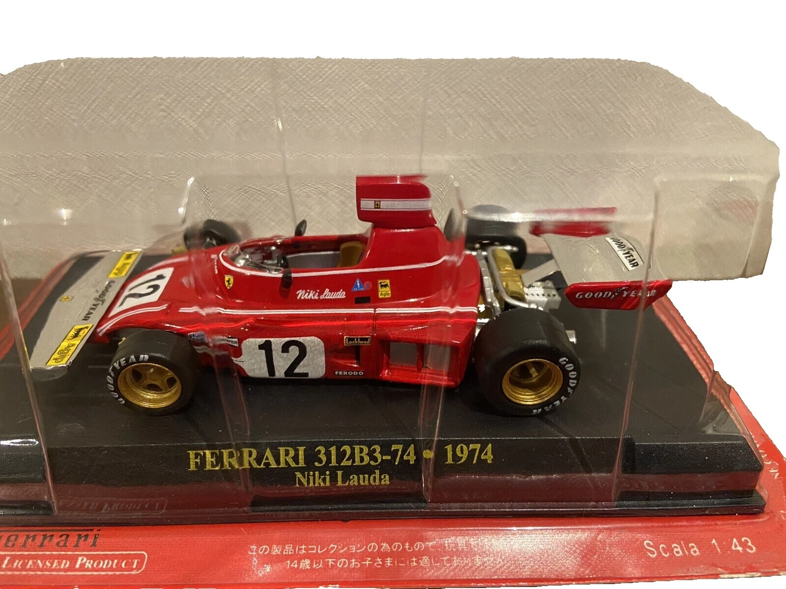 IXO Diecast Racing Cars 1974 Vehicle Year