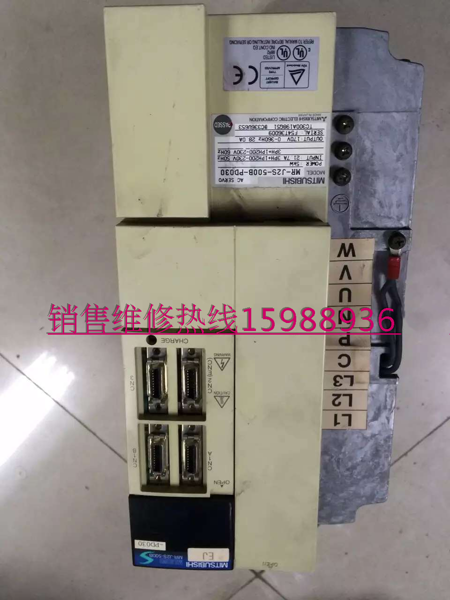 MITSUBISHI SERVO Driver MR-J2S-500B-PD030 FREE EXPEDITED SHIPPING