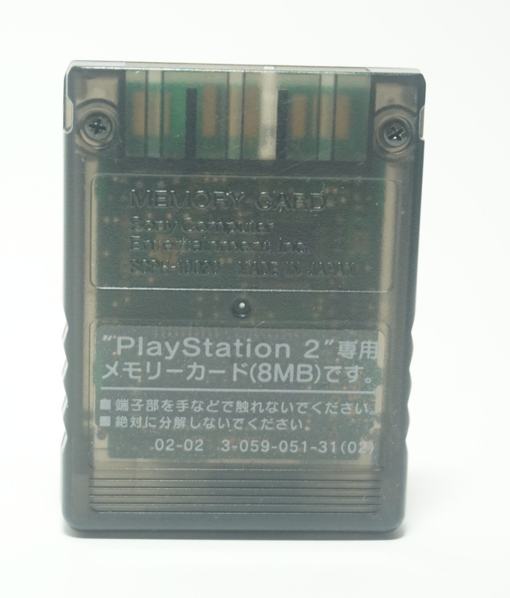Sony Playstation 2 PS2 Official OEM MagicGate 8mb Memory Card