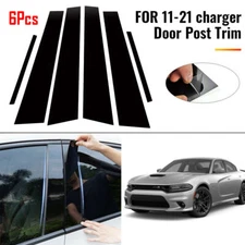 6pcs Piano BLACK Pillar Posts for 2011-2021 Dodge Charger Door Cover Panel Trim