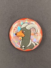 Pokémon Chinese Gem Pack Houndoom Official H...
