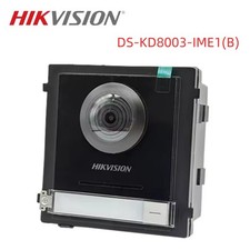 Hikvision DS-KD8003-IME1(B) 2MP KD8 Series Mo...