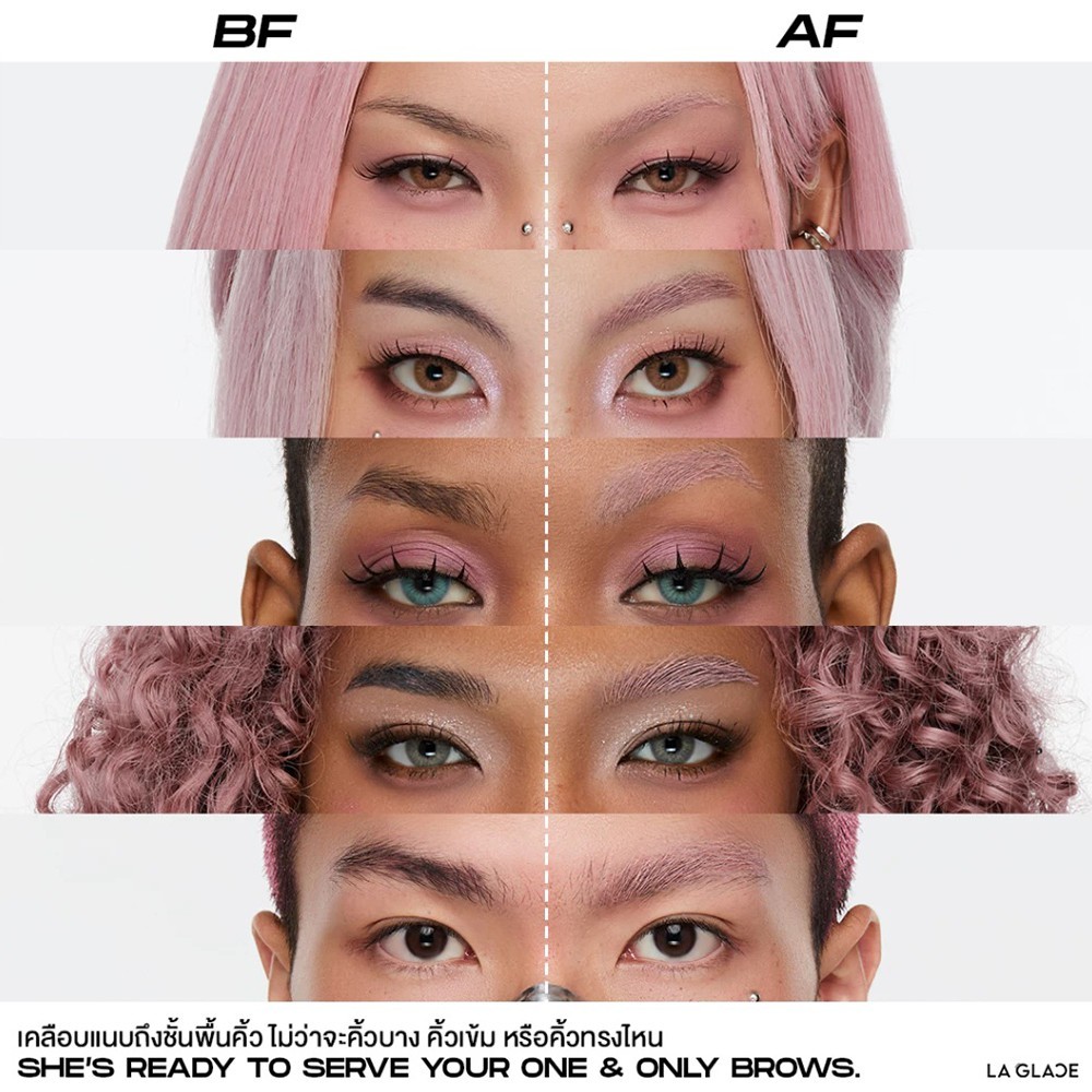 LA GLACE Trailblazer Brow Mascara Eyebrow Stylish Long Lasting