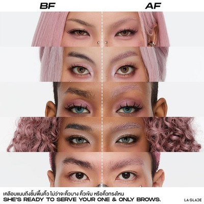 LA GLACE Trailblazer Brow Mascara Eyebrow Stylish Long Lasting