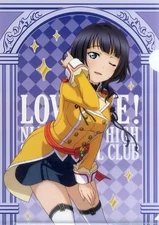 Clear file KARIN ASAKA A4 clear file "SEGA Love Live! School Idol Festival ALL