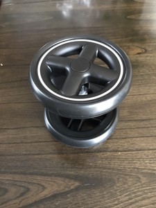 maxi cosi wheel replacement