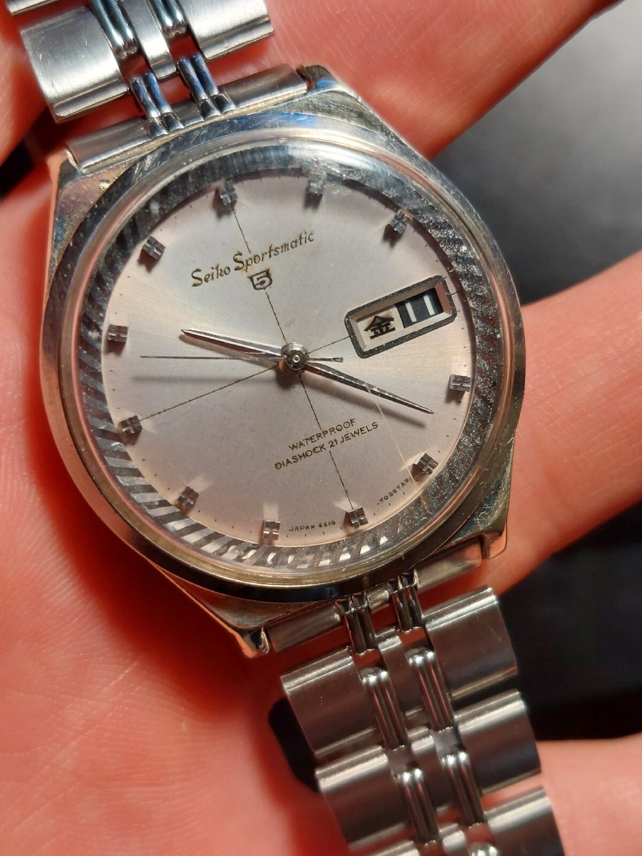 Seiko 6619-7020 Sportsmatic 36mm Vintage Automatic Seiko 6619-7020 Sportsmatic 36mm Vintage Automatic