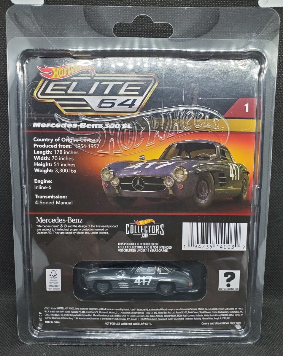 2023 Hot Wheels RLC Elite 64 Mercedes -Benz 300 SL w/opening