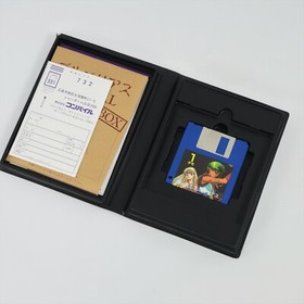 GOLVELLIUS Msx2/Msx2+ 3.5 2DD 1399 msx