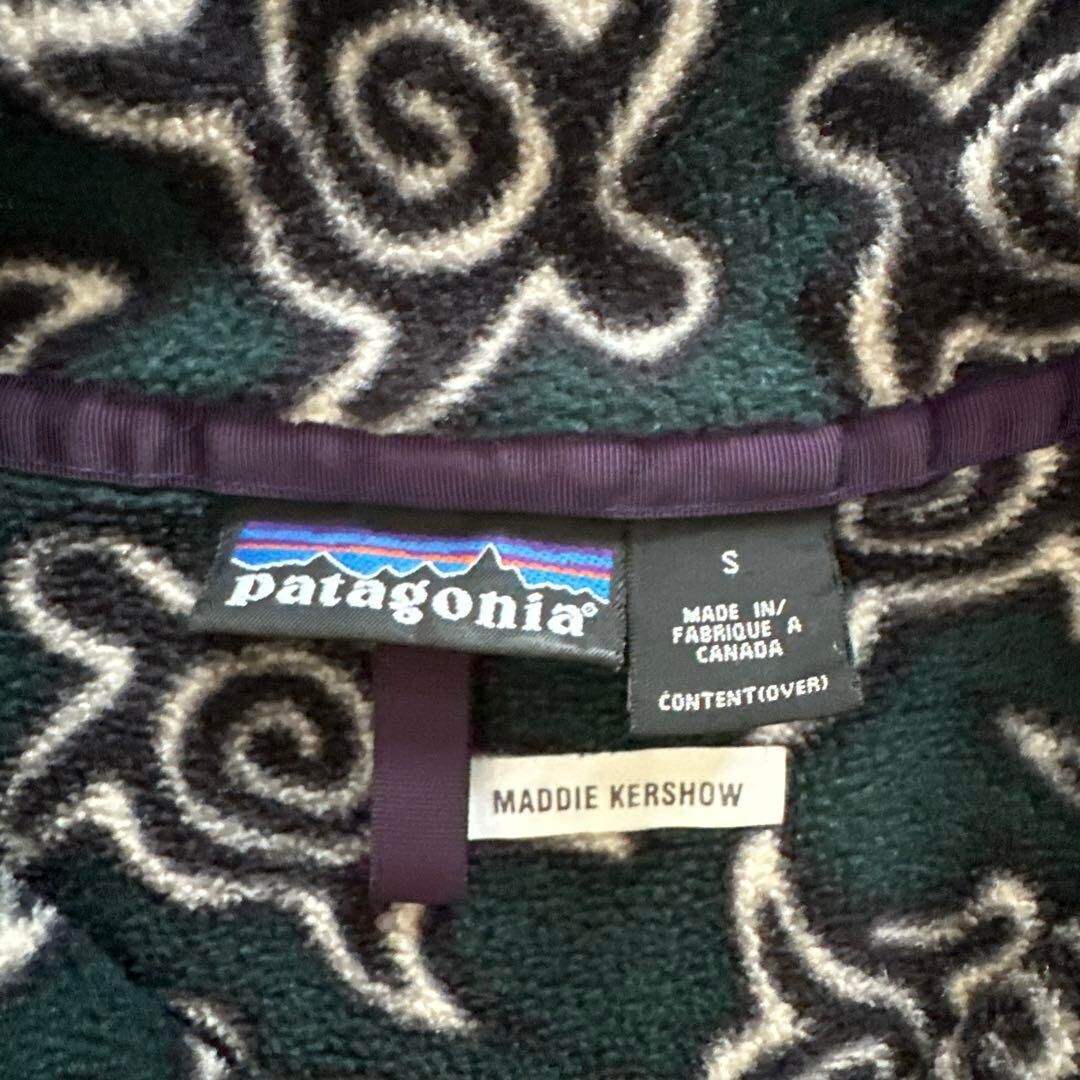 Patagonia Green Zen Turtle Pullover Snap T Fleece Made in Patagonia Green Zen Turtle Pullover Snap T Fleece Made in