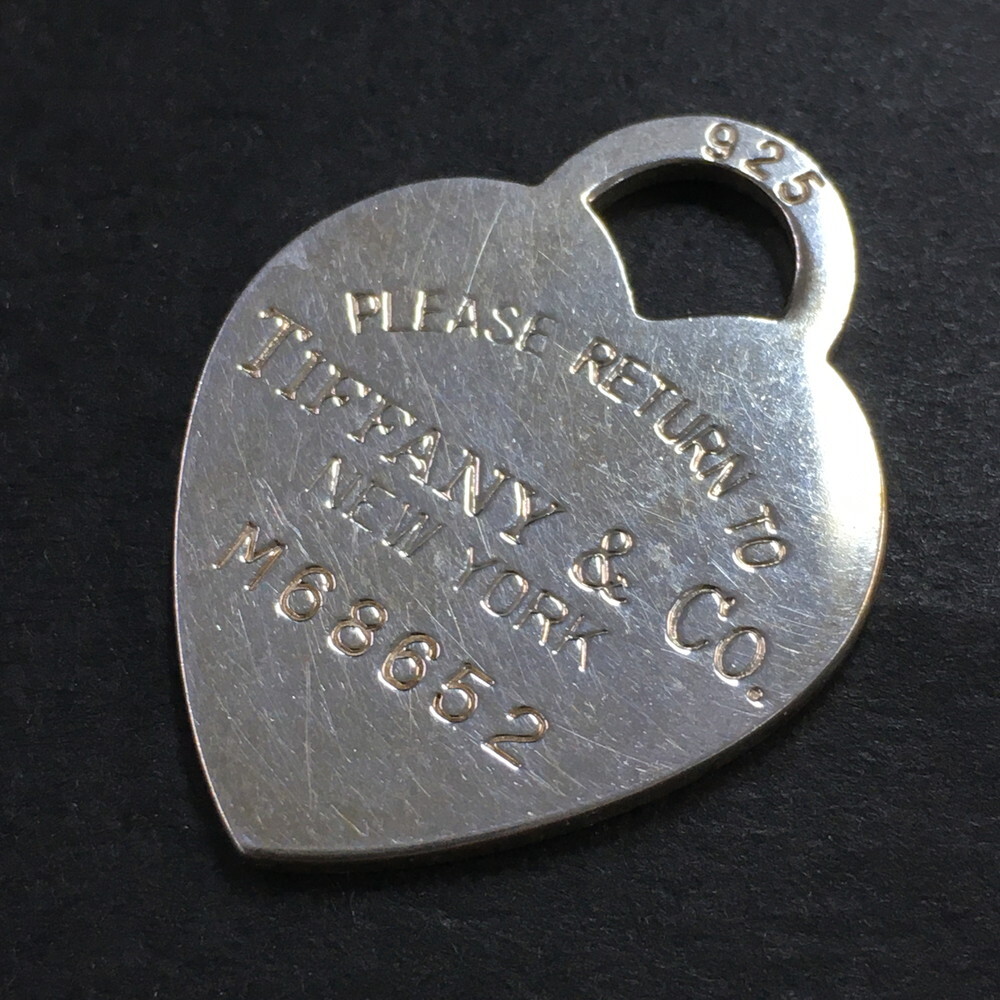 TIFFANY&CO. Silver 925 Please Return to Heart Pendant Necklace Top/2AF2270