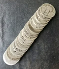 Lot of 19 25c Standing Liberty Silver Quarter Dollars, Dateless Ones