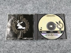 SEGA Guardian Heroes Sega Saturn Soft