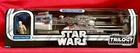 Star Wars Vintage Collection Y-Wing Fighter Vehicle Kenner Set ‘2011. NM.