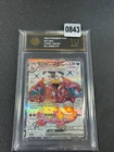 2025 Pokemon TCG S.Chinese CSV5C 145/129 SR Charizard Ex Grade 10