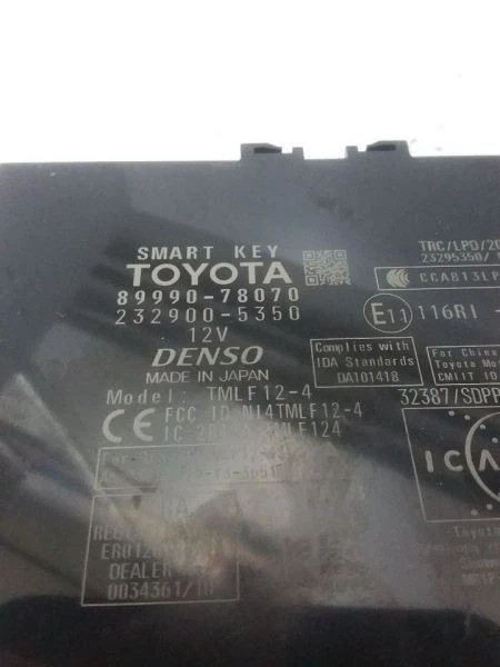 Módulo de control de llave inteligente de bloqueo de robo compatible con 16-17 LEXUS NX200T 89990-78070 Foto 4 de 4