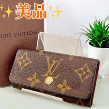 Louis Vuitton Monogram Multicles 4 M69517 Key Case Canvas Brown 4-Key Preowned