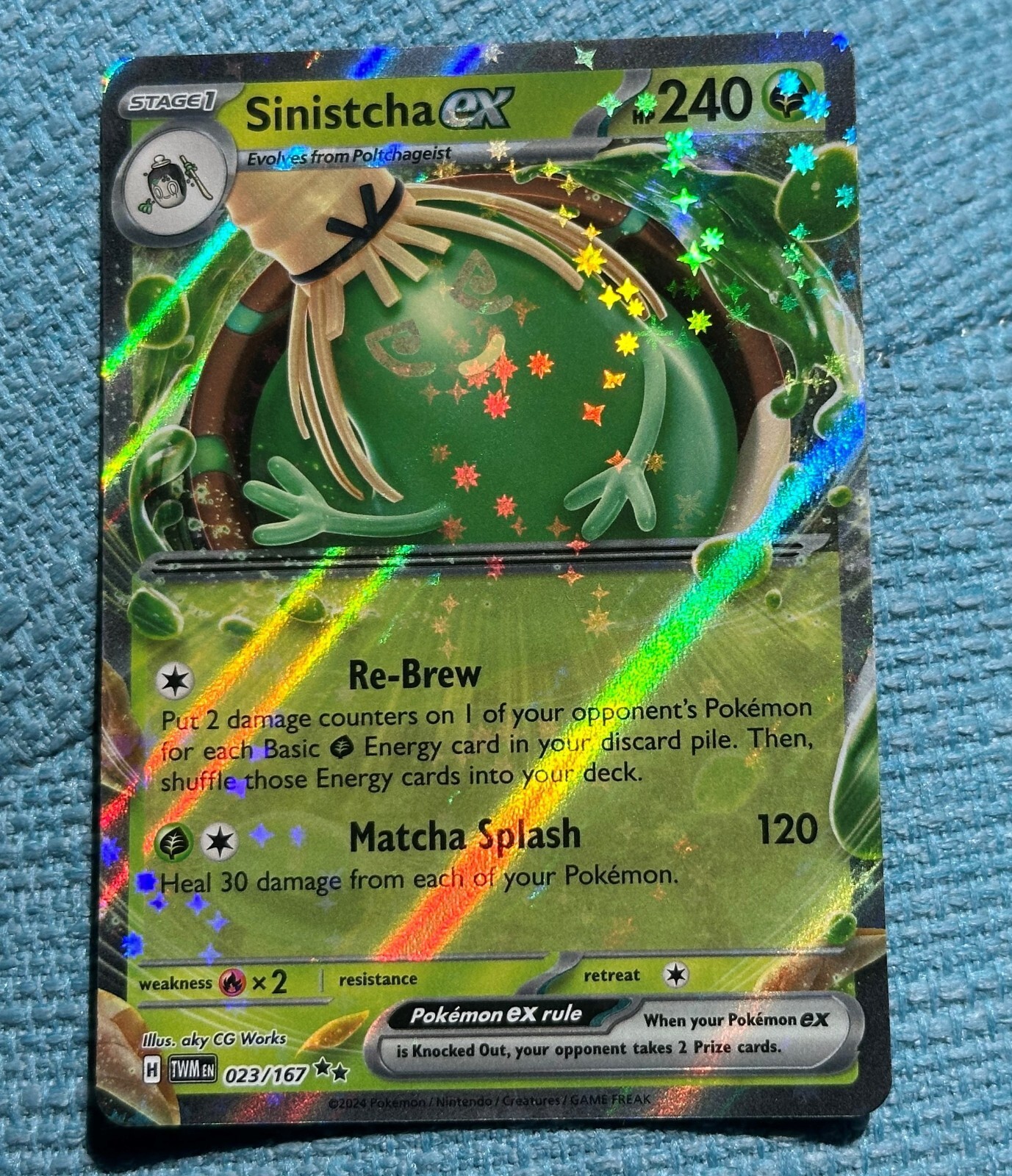 Sinistcha ex 23/167 Double Rare Holo Twilight Masquerade Pokemon