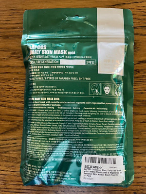 LAPCOS Cica Sheet Mask Daily Face Mask w/ Cantella Plant Extract 5PK