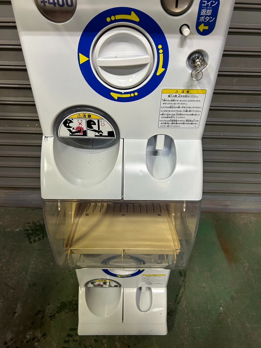 Bandai Gashapon Capsule Station Machine Gacha Upper Lower
