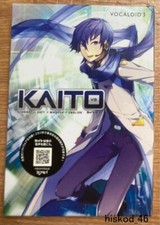 VOCALOID 3 KAITO V3 Vocal Music DVD Software KAITOV3CP Crypton MEDIA Japan New