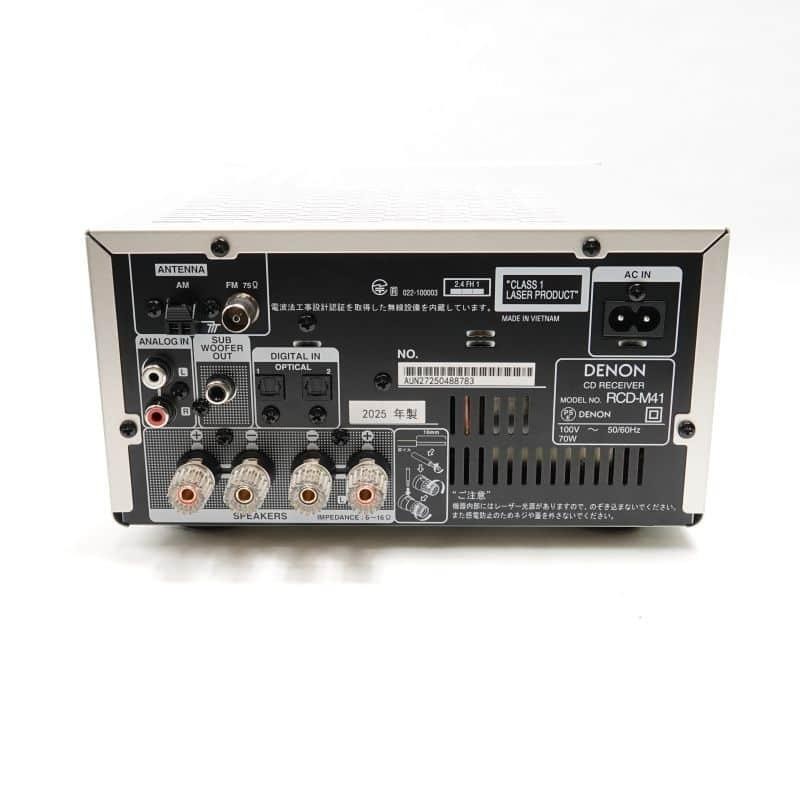 US Duty Free) DENON RCD‑M41‑SP Premium Silver CD Receiver