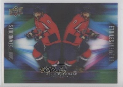 2023 Tim Hortons Collector's Series Symmetry Standouts Alex Ovechkin #3D-2 e6j